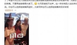 黄毅清爆料马苏的视频,真相与争议并存