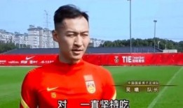 吴曦爆料吃海参视频,揭秘明星养生秘籍